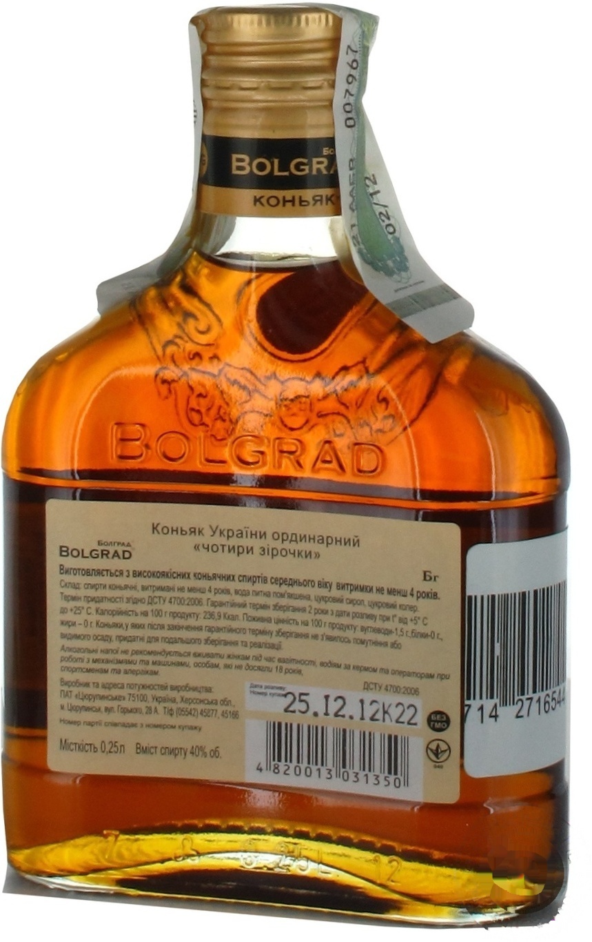 

Коньяк Bolgrad 4* 40% 0,25л