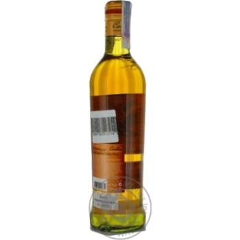 Tincture Cana caribia 35% 700ml glass bottle Germany - buy, prices for MegaMarket - photo 6