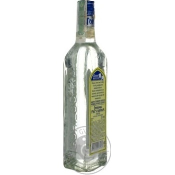 vodka gorilochka 38% 500ml glass bottle Ukraine - buy, prices for - photo 2