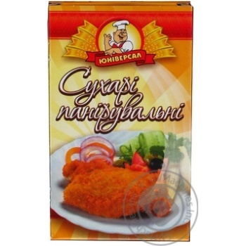 breadcrumbs universal 200g Ukraine