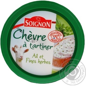 Cheese Soignon goat milk garlic 150g France - buy, prices for NOVUS - photo 1