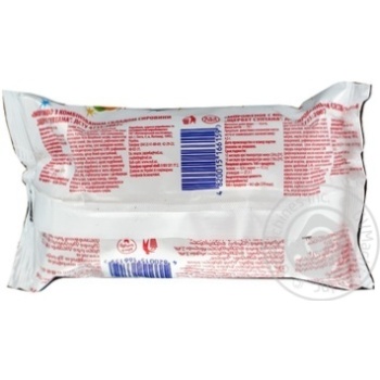 Ice-cream Rud Sherbet sultana waffle cup 70g sachet - buy, prices for MegaMarket - photo 3