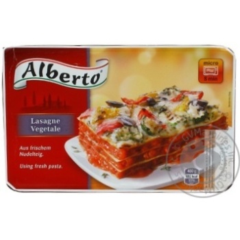 Pizza-lasagna Alberto vegetable precooked 400g Germany - buy, prices for MegaMarket - photo 1