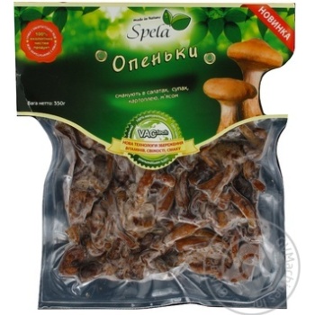 Mushroom Lisichky Spela 350g - buy, prices for - photo 1