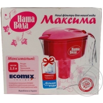 Фільтр-глечик Наша вода Maxima червоний купить, цены на МегаМаркет - фото 1