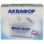 Filter Aquafor for water