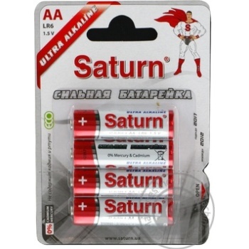 Батарейки Alkaline Ultra Saturn ST-ALR06-4 4шт - купить, цены на - фото 2