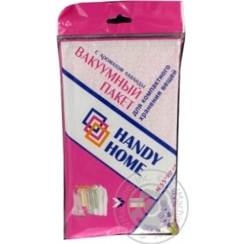 package handy home China