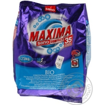 Powder detergent Sano for washing 1250g - buy, prices for MegaMarket - photo 4