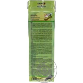 Insoles Silver for shoes - buy, prices for MegaMarket - photo 6