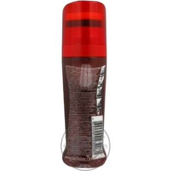 Cream-gloss Kiwi brown for shoes 75ml - buy, prices for MegaMarket - photo 2