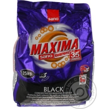 Пральний порошок Махіма Sano Blak автомат 1.25кг купити, ціни на МегаМаркет - фото 1