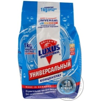 Powder detergent Luxus for washing 1000g - buy, prices for MegaMarket - photo 1
