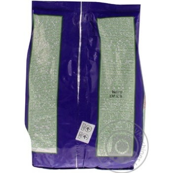Powder detergent Sano for washing 1250g - buy, prices for MegaMarket - photo 7