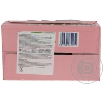 apta 960g Belgium - buy, prices for - photo 2