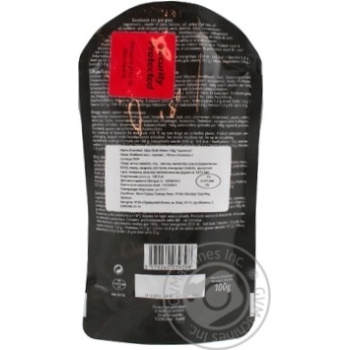 Sausage Auvernou Mini pork raw cured 100g - buy, prices for MegaMarket - photo 2