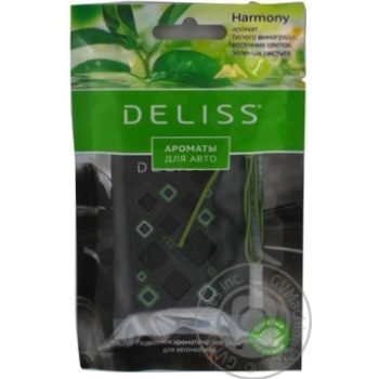 freshener deliss for auto - buy, prices for - photo 3