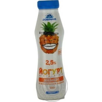 Yogurt Dobrynia pineapple with fruit pieces 2.5% 300g plastic bottle Ukraine - buy, prices for NOVUS - photo 1