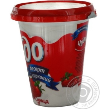 dessert chudo curd wild strawberry 4% 300g plastic cup Ukraine - buy, prices for - photo 20