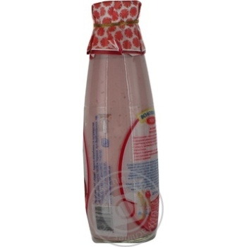 Yogurt Voloshkove pole Dessert cherry 2.4% 750g glass bottle Ukraine - buy, prices for NOVUS - photo 4