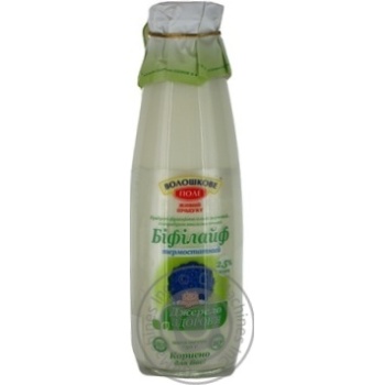 bioproduct voloshkove pole bifilife 2.5% 750ml Ukraine