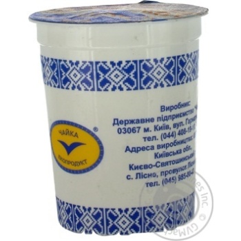 sour cream chayka 10% 450g Ukraine - buy, prices for - photo 2