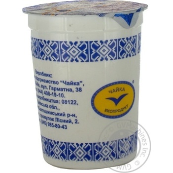 Sour cream Chayka 10% 450g Ukraine - buy, prices for NOVUS - photo 5