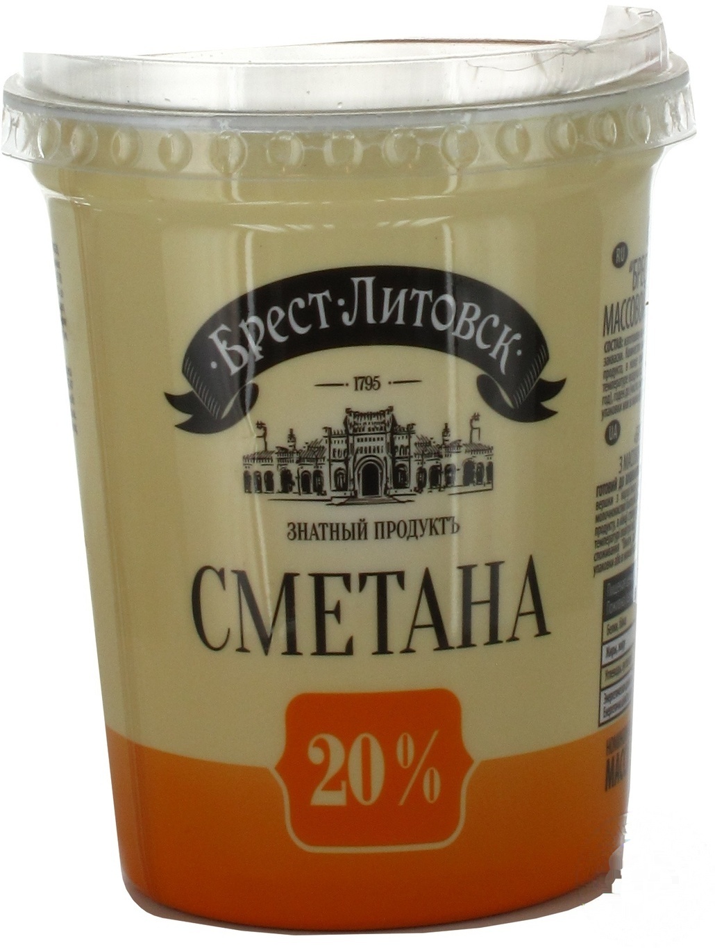 

Сметана Брест-Литовск 20% 315г