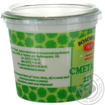 Voloshkove pole Sour cream 21% 320g - buy, prices for MegaMarket - photo 4