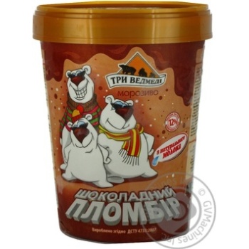 ice-cream tree bears chocolate 500g bucket Ukraine - buy, prices for - photo 18