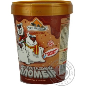 ice-cream tree bears chocolate 500g bucket Ukraine - buy, prices for - photo 20