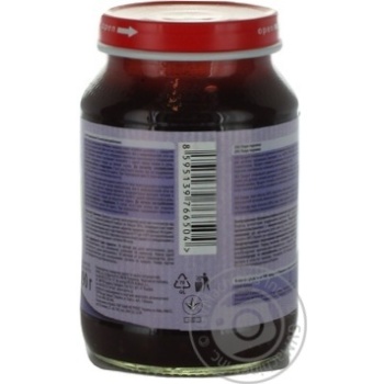 Puree Fruta Pureshka Blueberry for 6+ month old babies glass jar 190g Czech Republic - buy, prices for - photo 9