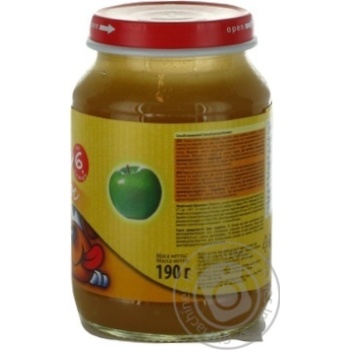 Puree Fruta Pureshka Apricot for 6+ month old babies glass jar 190g Czech Republic - buy, prices for - photo 17