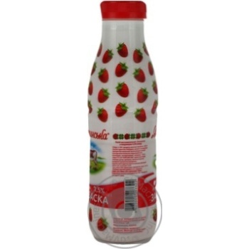 Milk starter Yagotynska strawberry 2.5% 450g - buy, prices for MegaMarket - photo 3