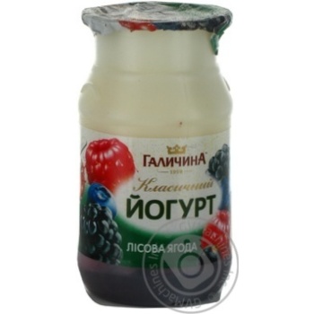 Йогурт Галичина классический лесная ягода 3.2% 150г Украина - купить, цены на - фото 8