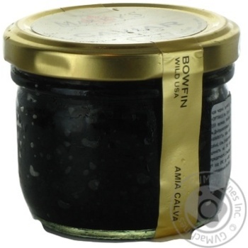 caviar marky's boufin black 114g glass jar USA - buy, prices for - photo 4