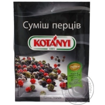 Spices Kotanyi Pepper mix 20g packaged - buy, prices for MegaMarket - photo 2