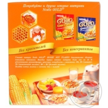 Flakes Nestle corn peanuts 300g Poland - buy, prices for NOVUS - photo 4