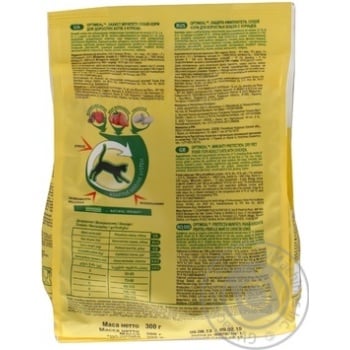 Opti Meal With Chicken Dry For Cats Food - buy, prices for NOVUS - photo 2