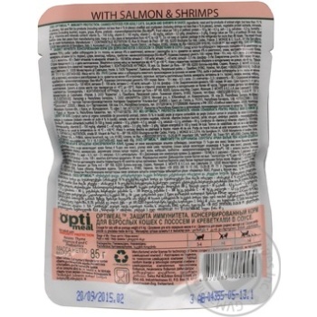 Opti Meal Salmon And Shrimp In Sauce For Cats Food - buy, prices for - photo 2