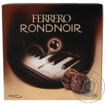 Цукерки Ferrero Rondnoir Т16 158,4г - купить, цены на - фото 3