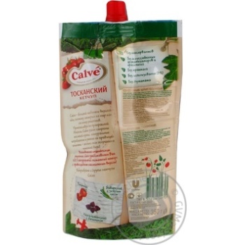 Ketchup Calve Toskanskyy 350g doypack - buy, prices for NOVUS - photo 8