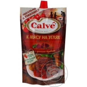 Ketchup Calve 350g doypack - buy, prices for NOVUS - photo 7