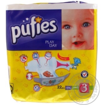 diapers pufies play day 4-9kg 22pcs midi Bulgaria - buy, prices for - photo 2