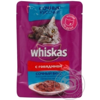 food whiskas beef canned 85g