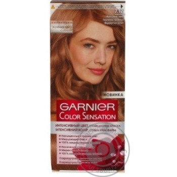 Cream-paint Garnier pearl mystery for hair - buy, prices for MegaMarket - photo 2