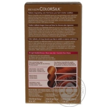 Color Revlon Color silk light reddish brown - buy, prices for NOVUS - photo 2