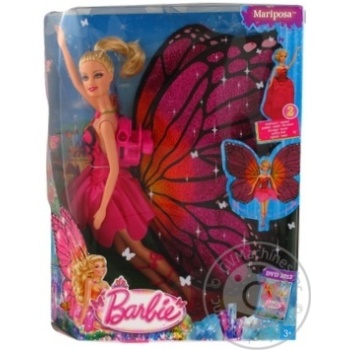 toy barbie from 3 years - buy, prices for - photo 1