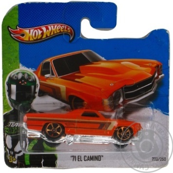 Toy for children from 3 months - buy, prices for MegaMarket - photo 1