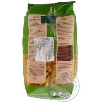 pasta penne rigate colavita 500g Italy - buy, prices for - photo 5